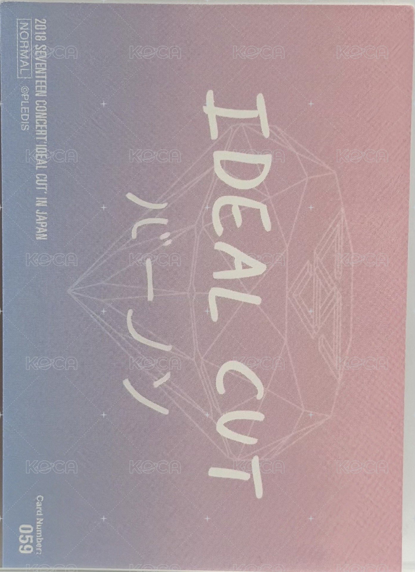 IDEAL CUT 隨機卡  背面