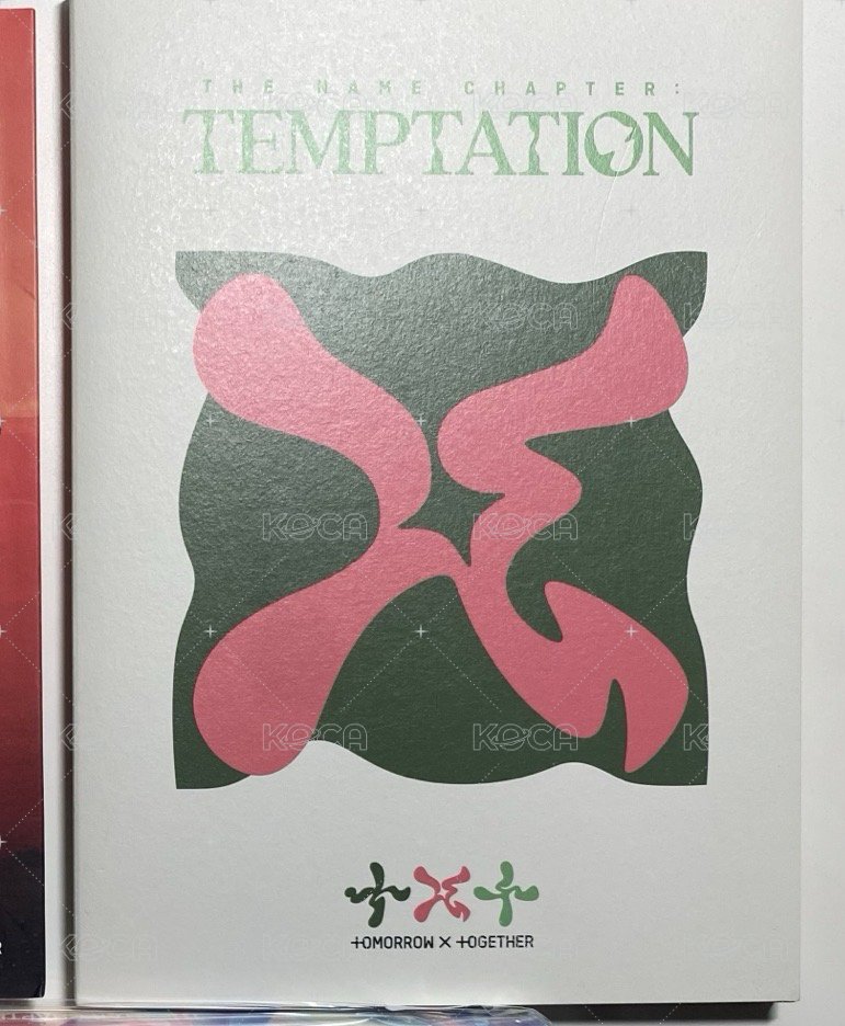 迷五