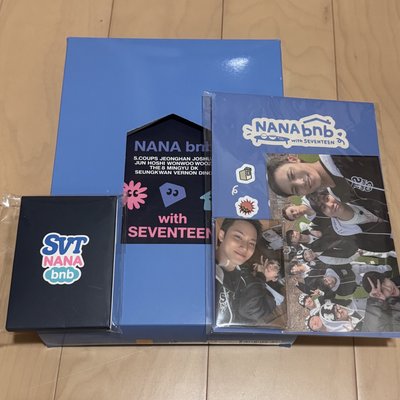NANA bnb KIT（含預售特典）+觀看禮