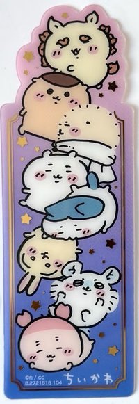 官網 書籤 Vol.3 隱藏版