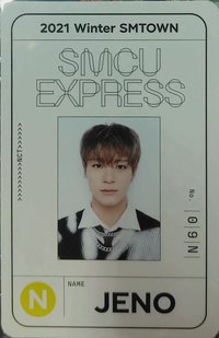 2021家族冬專 專輯卡 諾