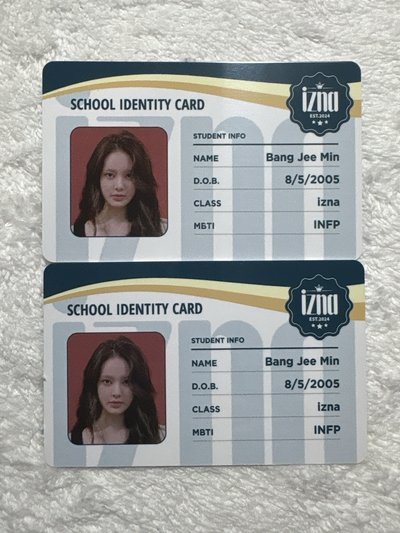 智玟ID卡