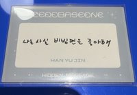 🐰⌨️迷五 專卡+刮刮卡