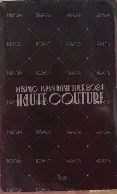 MISAMO JAPAN live tour 2024 JYP JAPAN 滿額卡 髮帶桃 背面