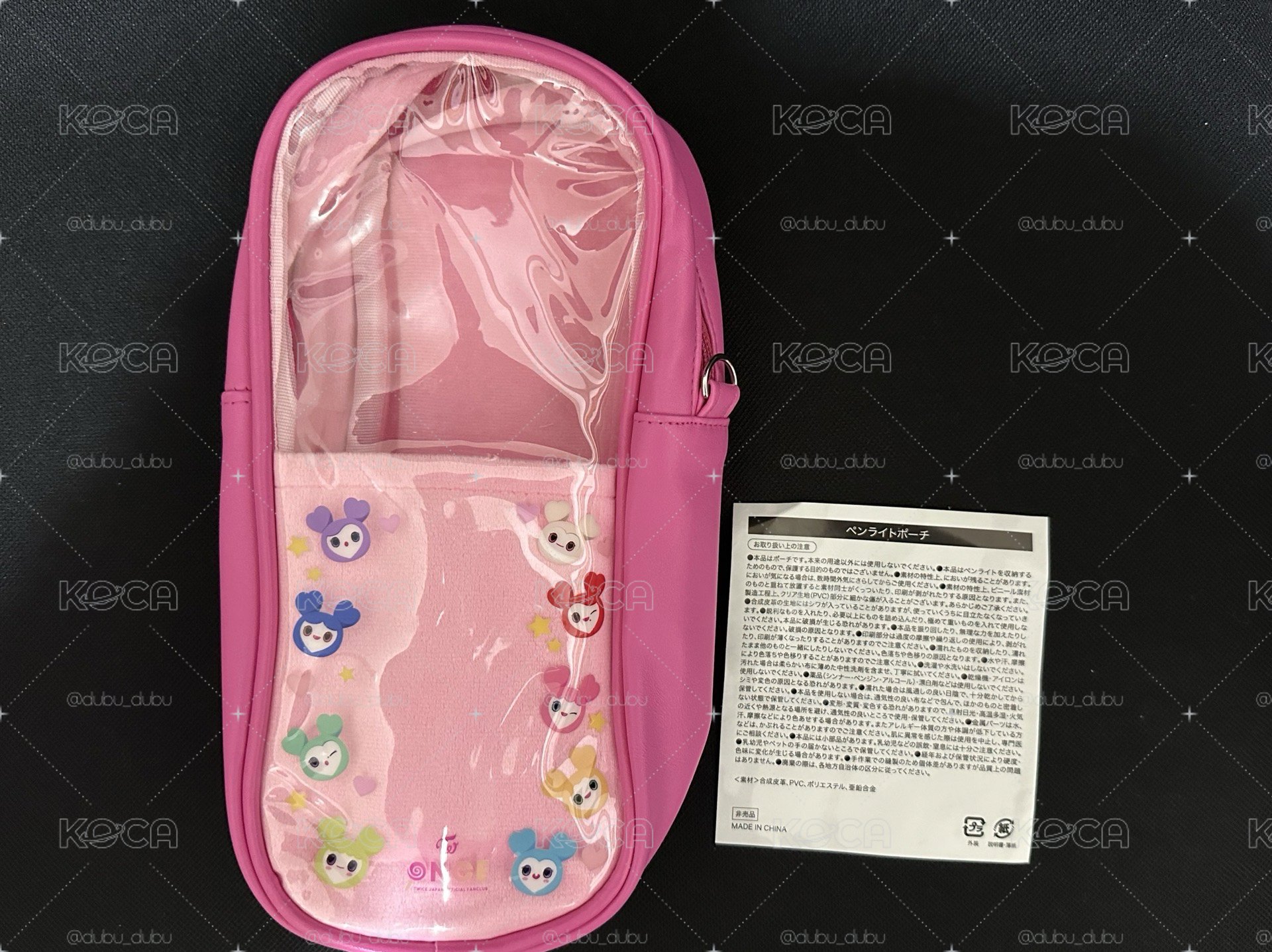 TWICE 日本續約禮 手燈包