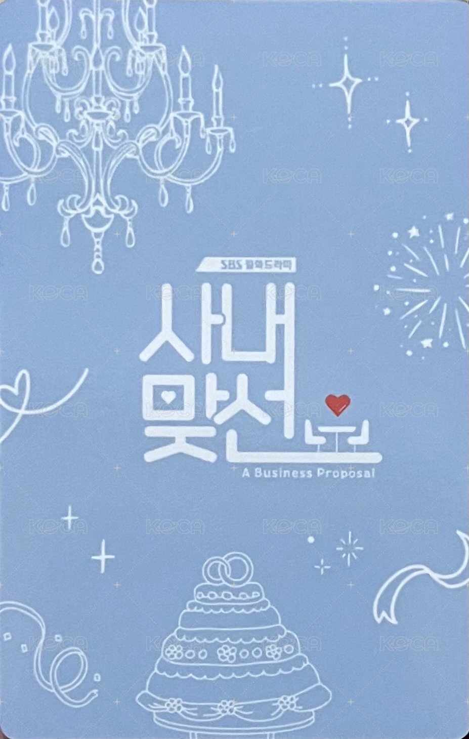 社內相親 OST 專輯卡  背面