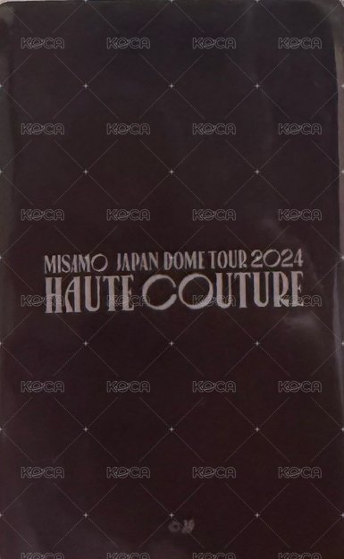 MISAMO JAPAN live tour 2024 JYP JAPAN 滿額卡 髮帶南 背面