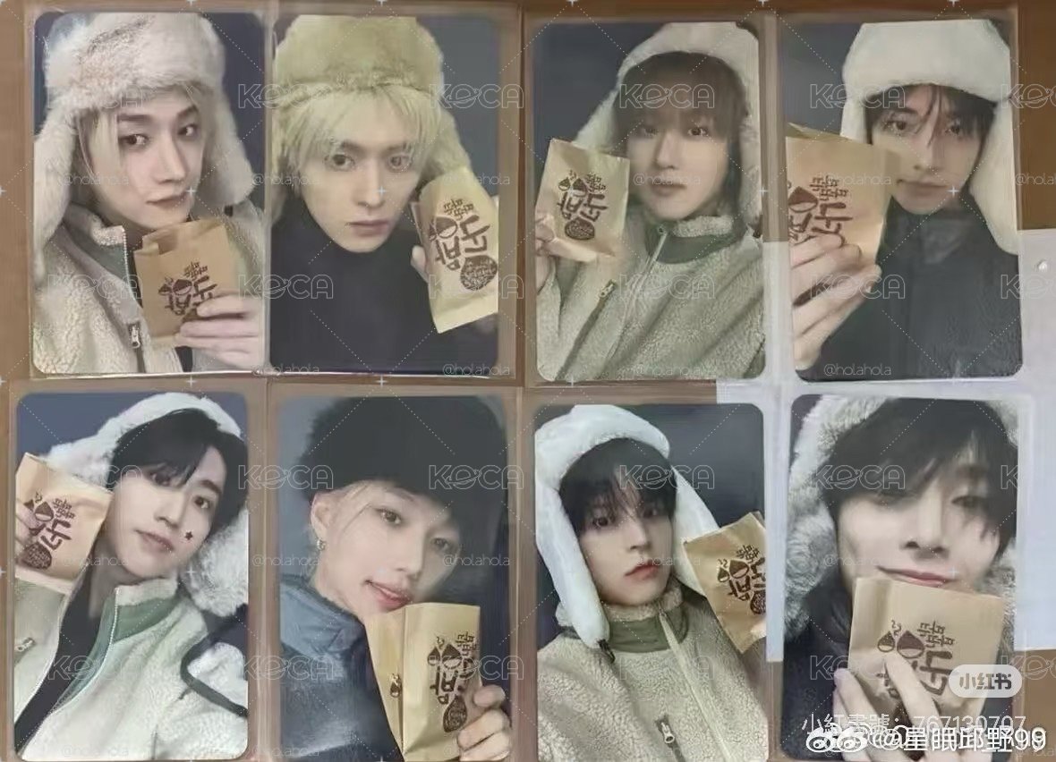 SKZ FANS簽售特典 do it