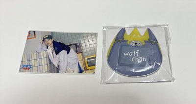 stray kids 一番賞