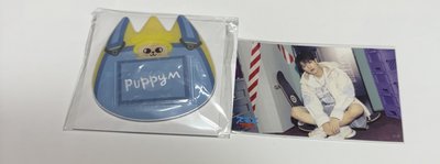 stray kids 一番賞