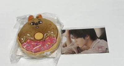 stray kids 一番賞