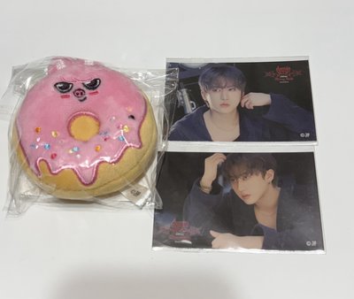 stray kids 一番賞