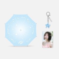 Cosmic 雨傘 
