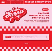 SUMIT MEMBERSHIP KIT <the best birthday ever!>