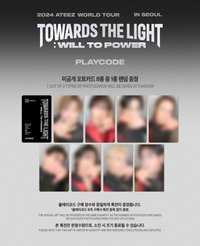 Towards the Light Playcode KQ Shop 特典