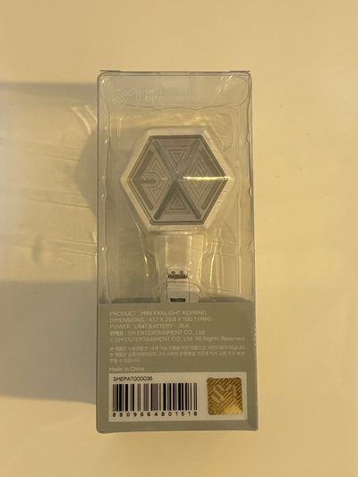 EXO官方迷你手燈鑰匙圈
