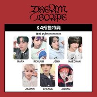 迷五 K4預售特典