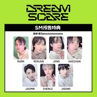 正規四 SM預售特典