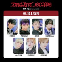 迷五 HL線上簽售1.0