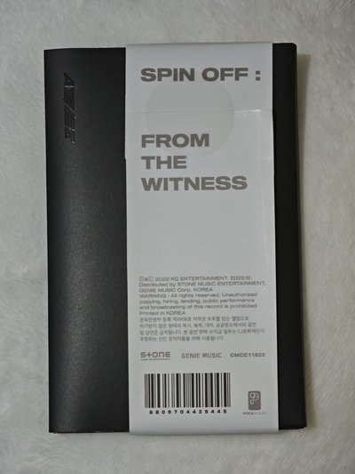 ⚓From the Witness A版⚓空專贈送20不內退