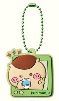 食玩/盒玩 軟膠 吊飾 栗子