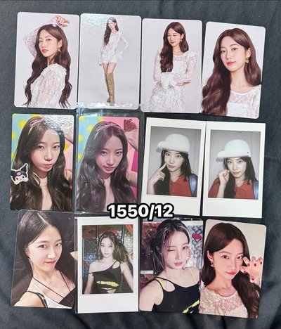 LE SSERAFIM 一葉手燈娃