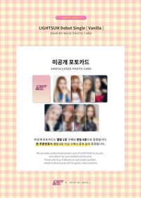 Vanilla dmm1.0 簽售