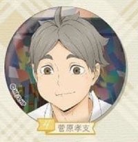 SOL 吃飯閃徽 徽章 