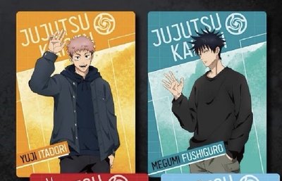 咒術快閃店小卡