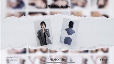 櫻 A版雜誌固配小卡+年曆wvs特典