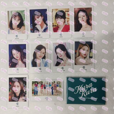 TWICE KURA KURA 日本小卡組