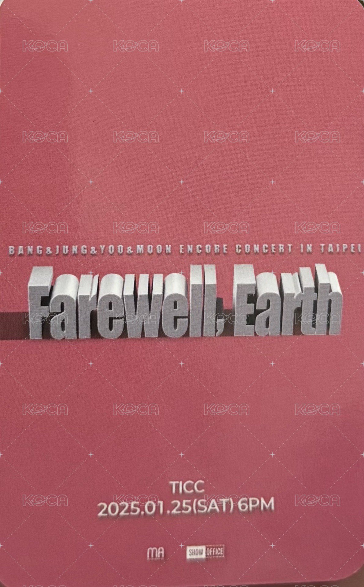 2024 CONCERT [Farewell] 台灣D2 入場卡 / 場限卡  背面