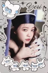 Cosmic 隨機卡 A ver. 官拍