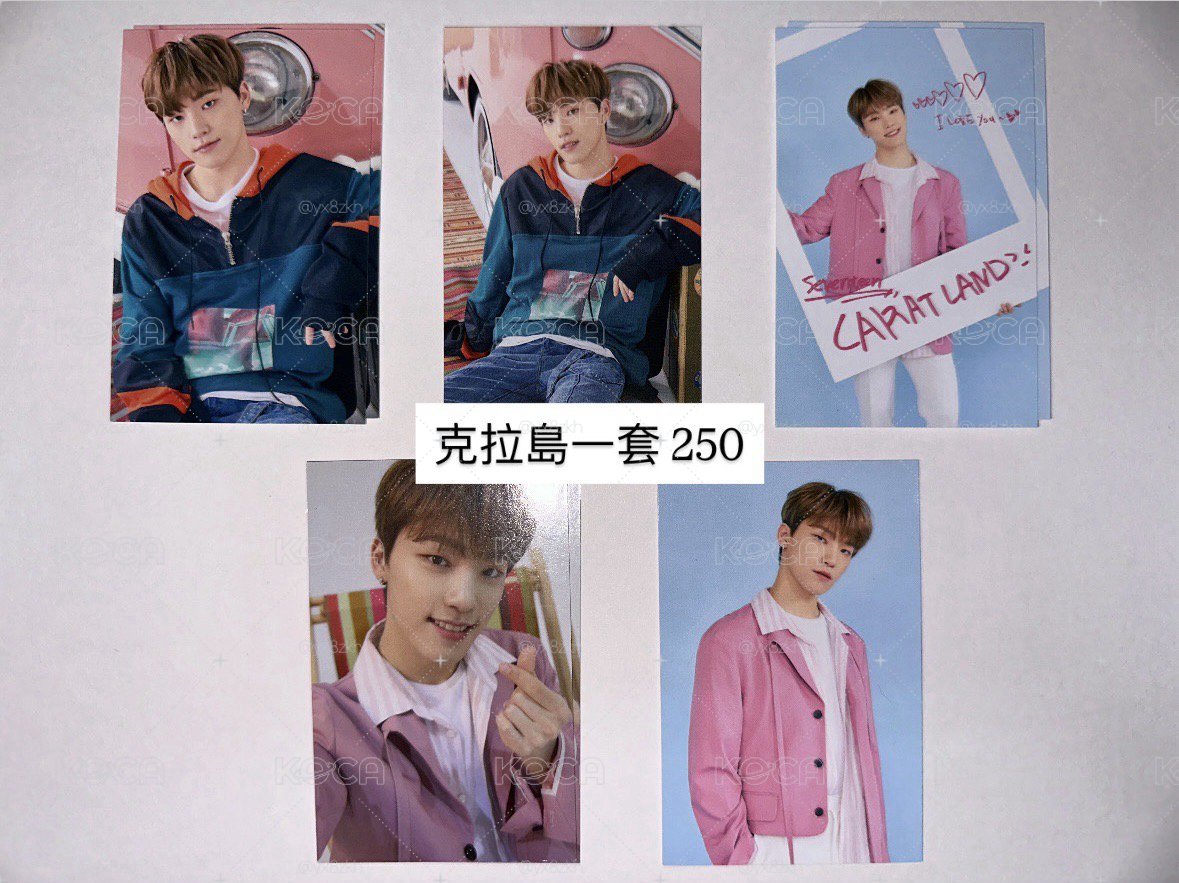 李燦 19年克拉島隨機卡包 一套