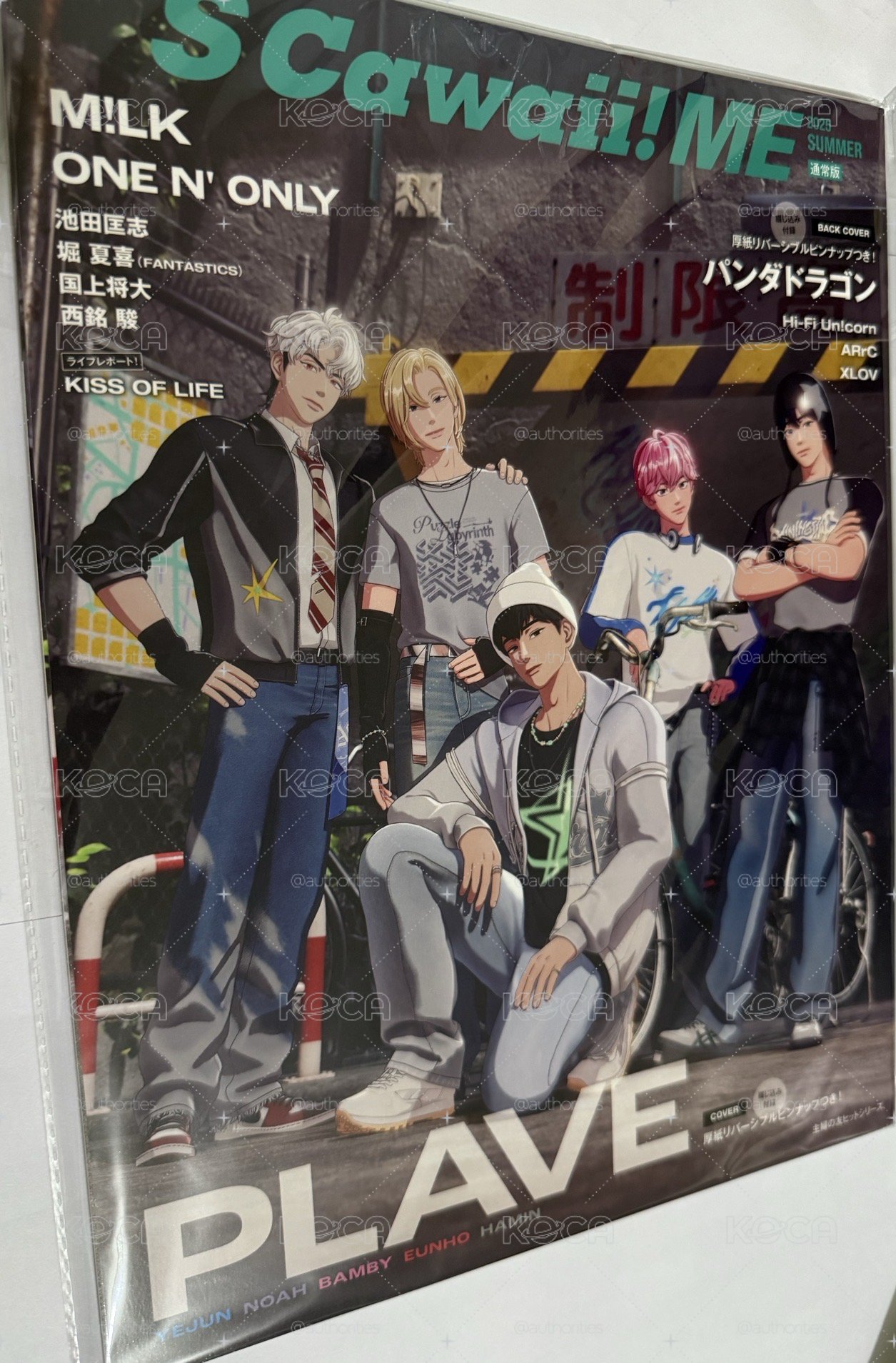 雜誌