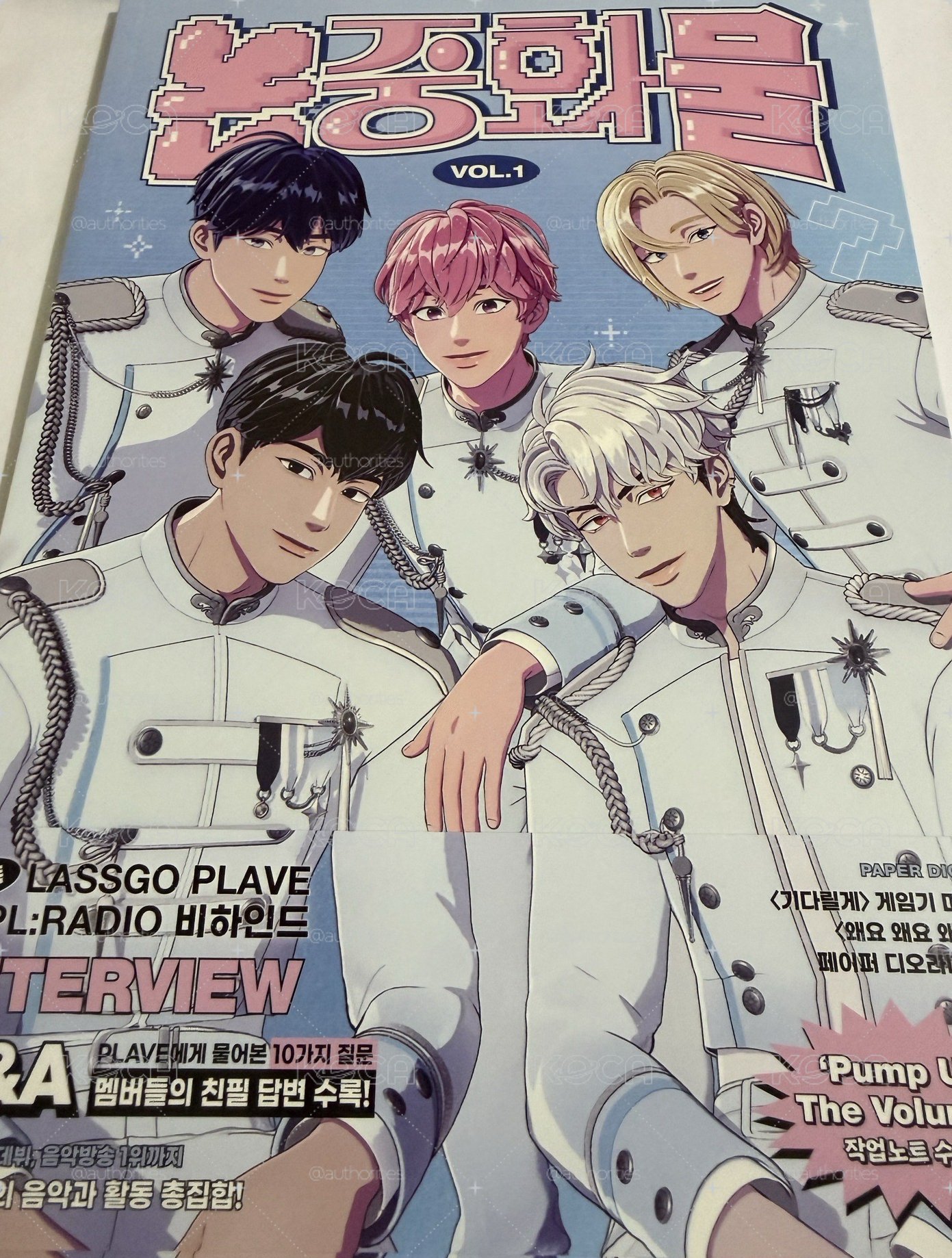 雜誌