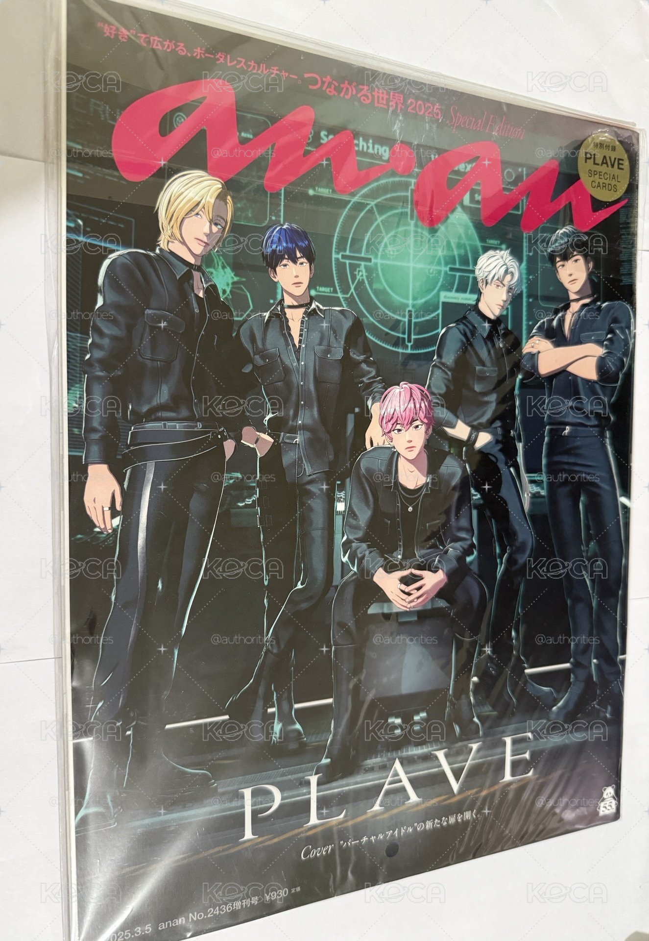 雜誌