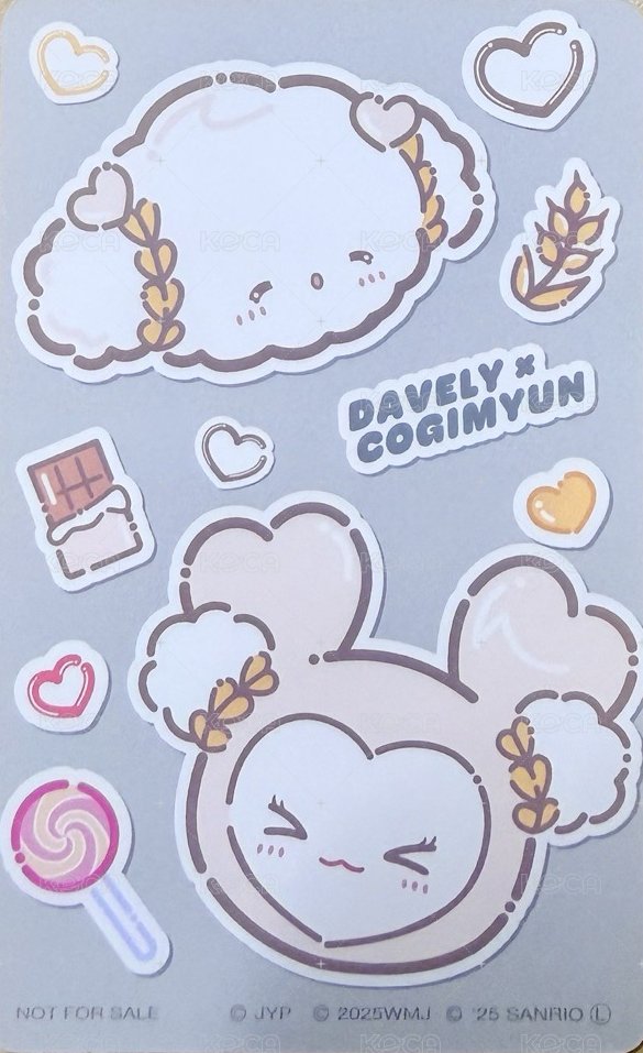 2025 TWICE三麗鷗日本聯名 JYP JAPAN 滿額卡  背面