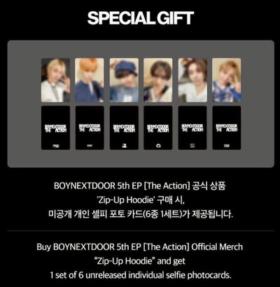 BOYNEXTDOOR 外套卡 全員 Zip-Up Hoodie