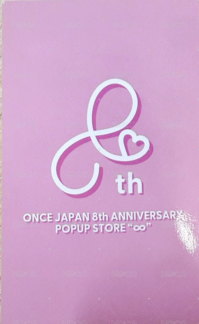 日本八週年快閃 JYP JAPAN 入場卡 / 場限卡  背面