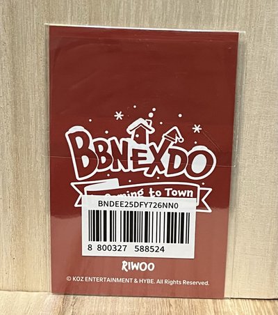 BOYNEXTDOOR RIWOO 線上聖誕特典