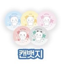 PLAVE x GS25 徽章 MMMM 徽章