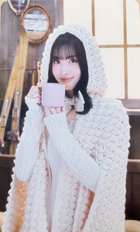 塔店咖啡廳2.0 塔店 滿額卡 