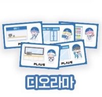 PLAVE x GS25 立牌 Q版壓克力立牌