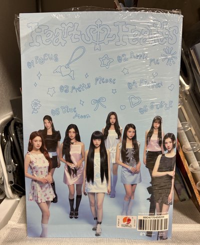 💗H2H 迷一 專輯 Photobook ver.