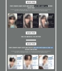 上+下一套 $1050包郵