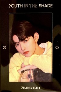 迷一 黑版-昊 立牌 