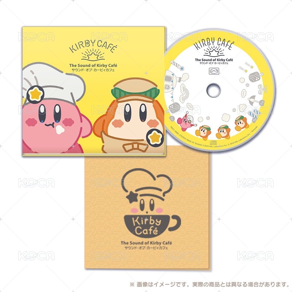 The Sound of Kirby Cafe