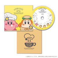 The Sound of Kirby Cafe