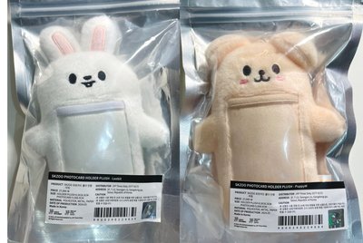 4th FM 卡套 旻玟 不含卡 標價直出不綁
